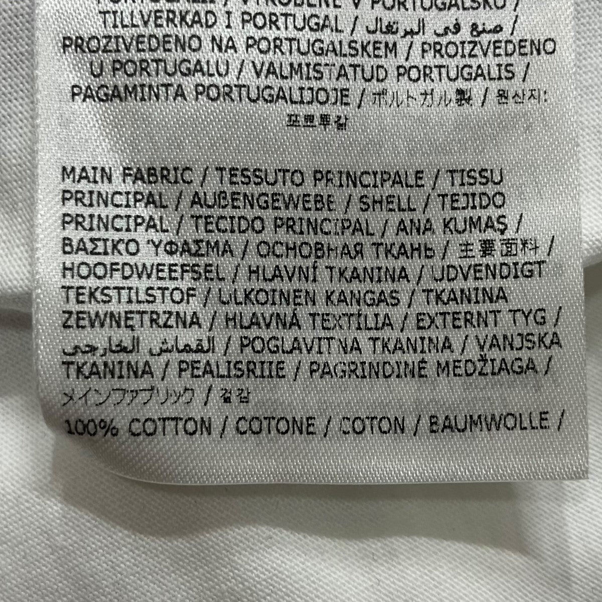 MM6 Maison Margiela ロゴプリントTシャツ 古着・中古-8枚目のアイテム画像