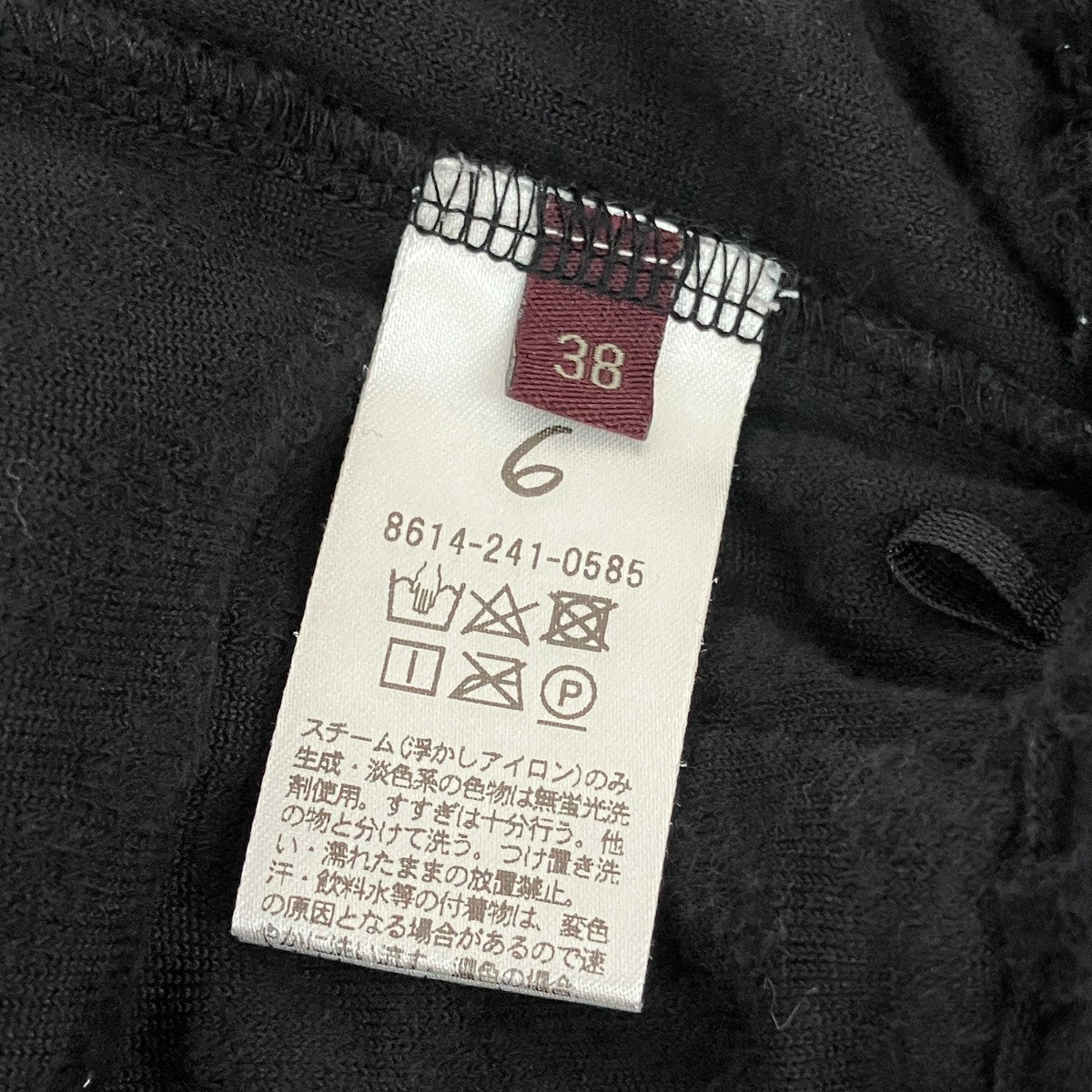 PILE JACQUARD EASY PANTSイージーパンツ8614-241-0585