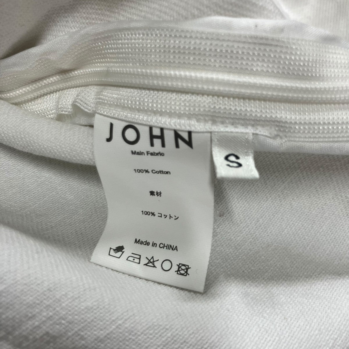 JOHN バルーンスリーブ ビッグカラー デニムワンピース 古着・中古-7枚目のアイテム画像
