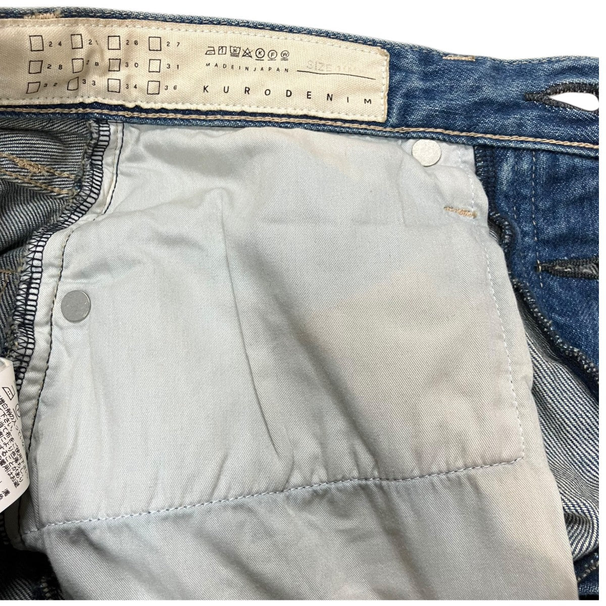 KURODENIMU ショートパンツ 古着・中古-8枚目のアイテム画像