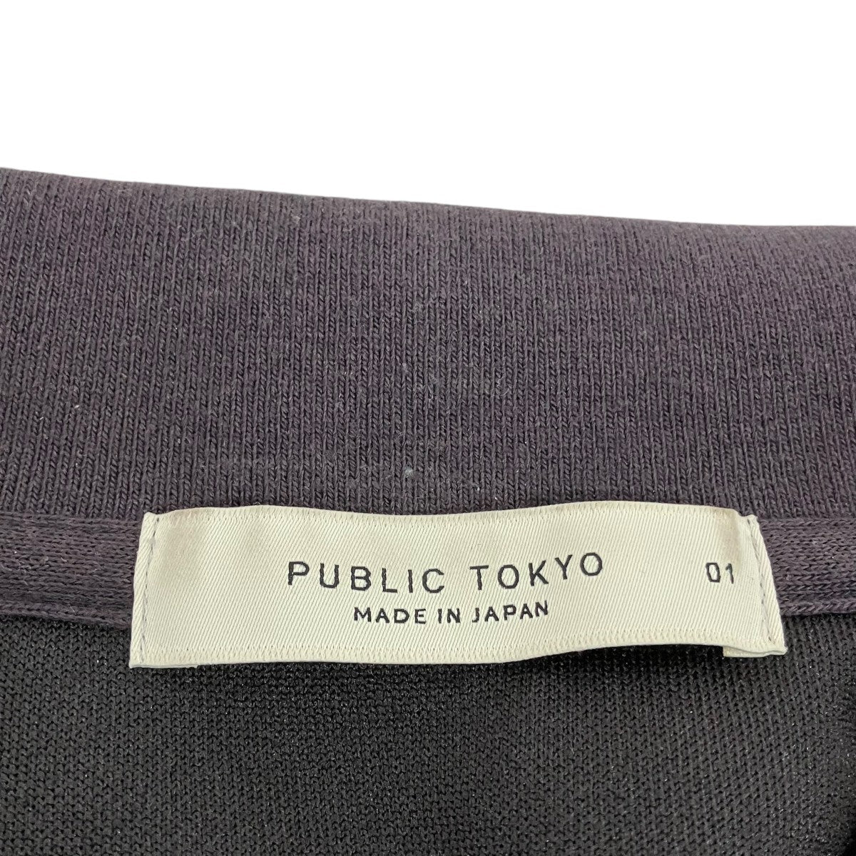 PUBLIC TOKYO ブークレハーフジップスウェット155523001 古着・中古-5枚目のアイテム画像