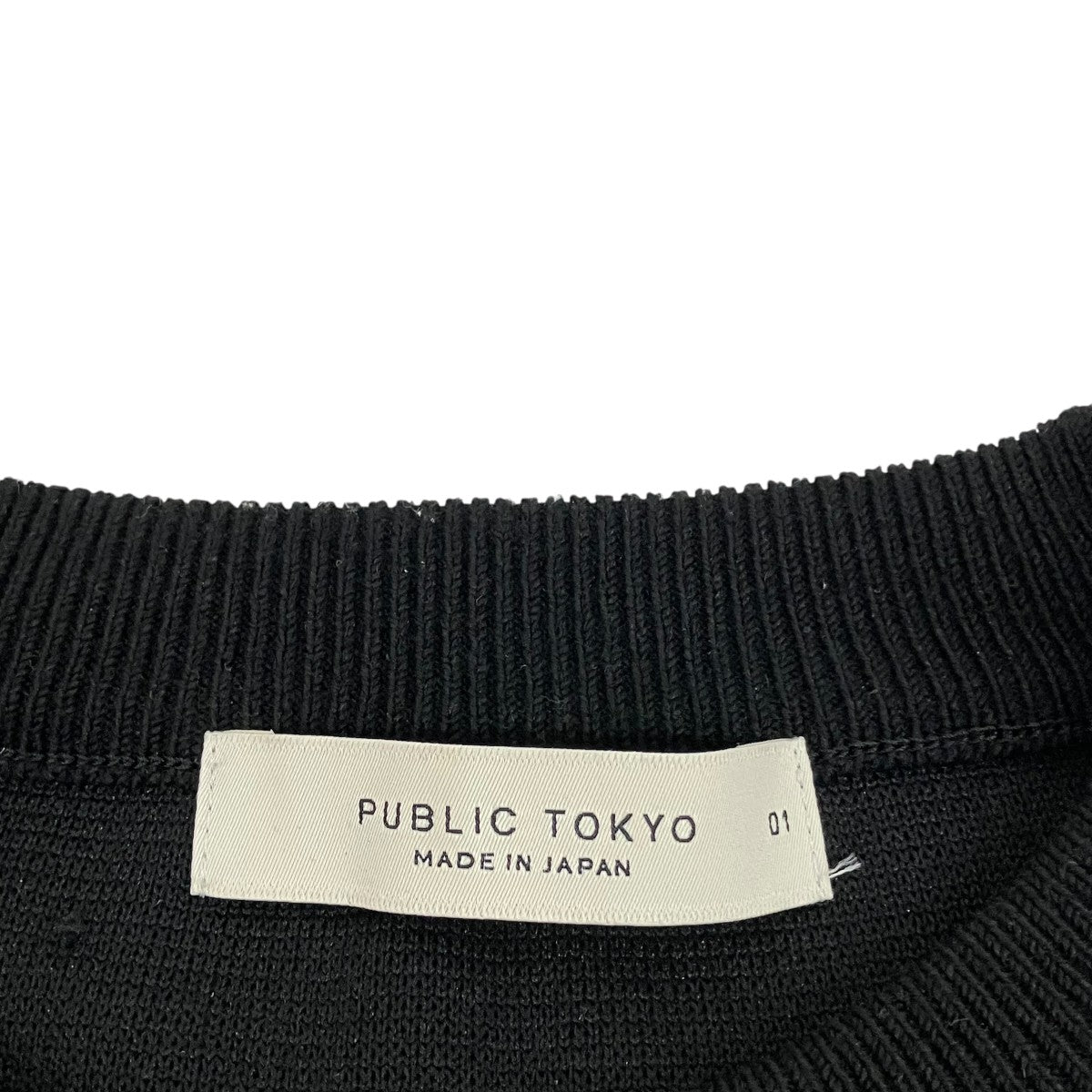 PUBLIC TOKYO バウンドウールライトクルーネックニット155633002 古着・中古-6枚目のアイテム画像
