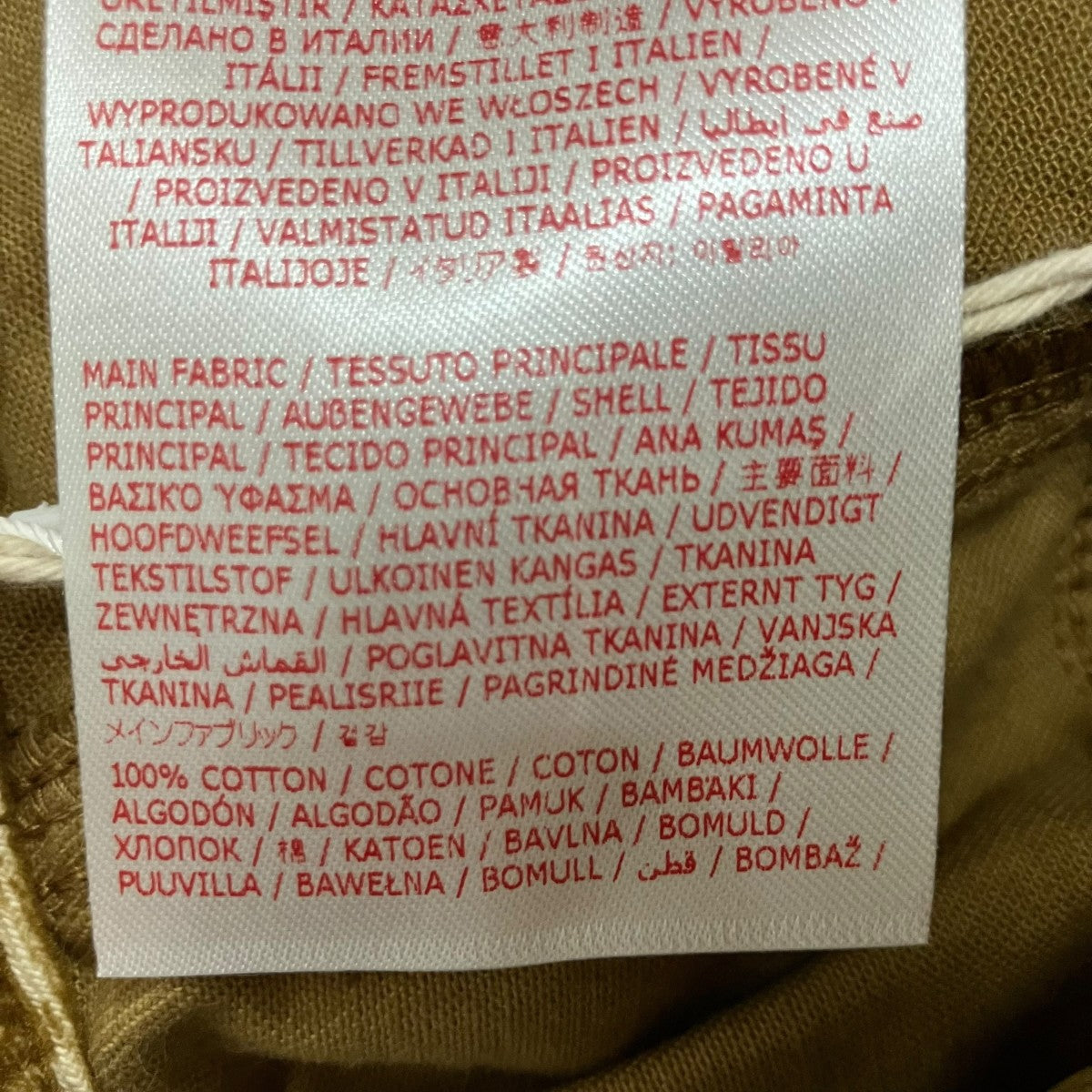 MARNI 25AW フェイテッド ジーンズ フェード加工デニムパンツ 古着・中古-9枚目のアイテム画像