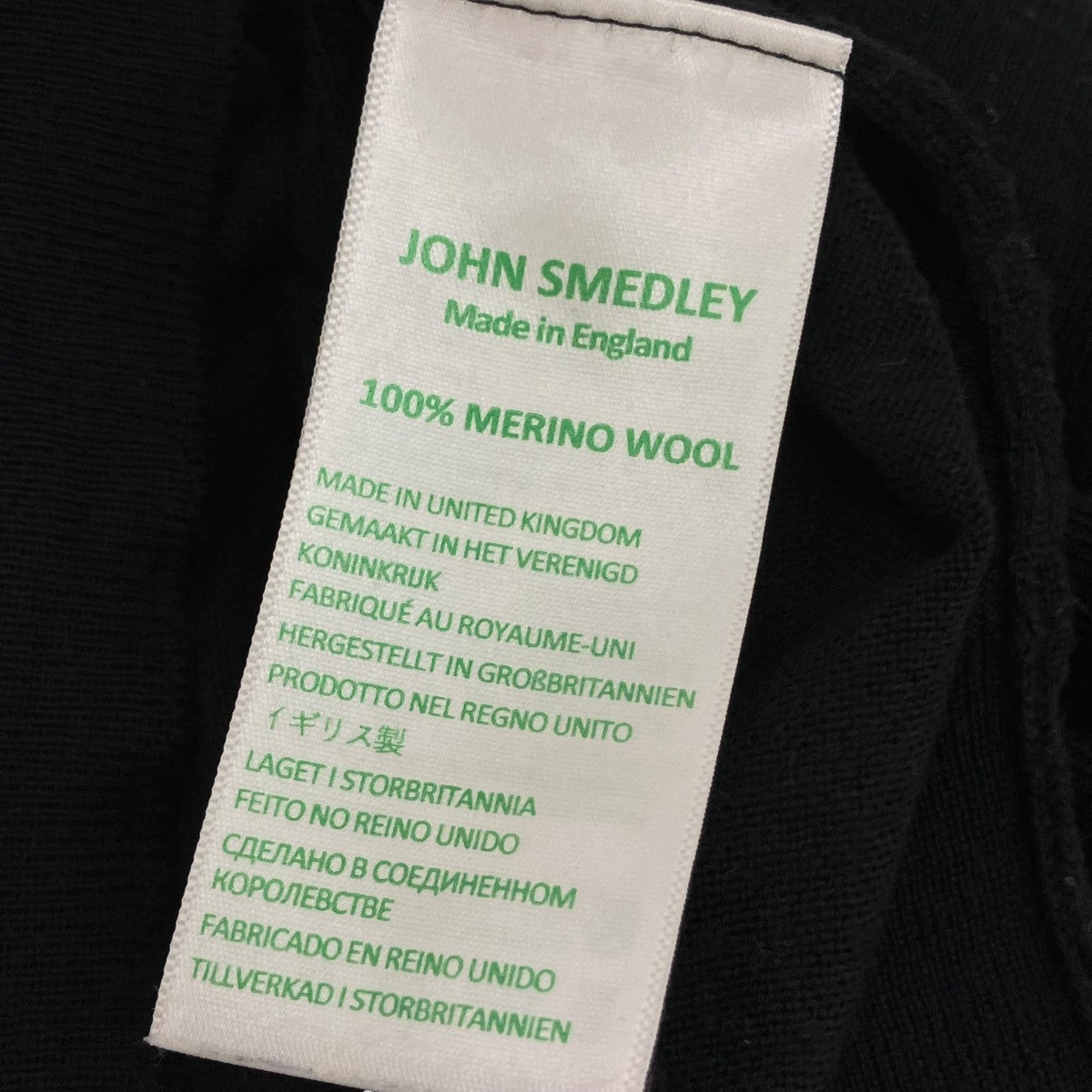 JOHN SMEDLEY タートルネックニット 古着・中古-6枚目のアイテム画像