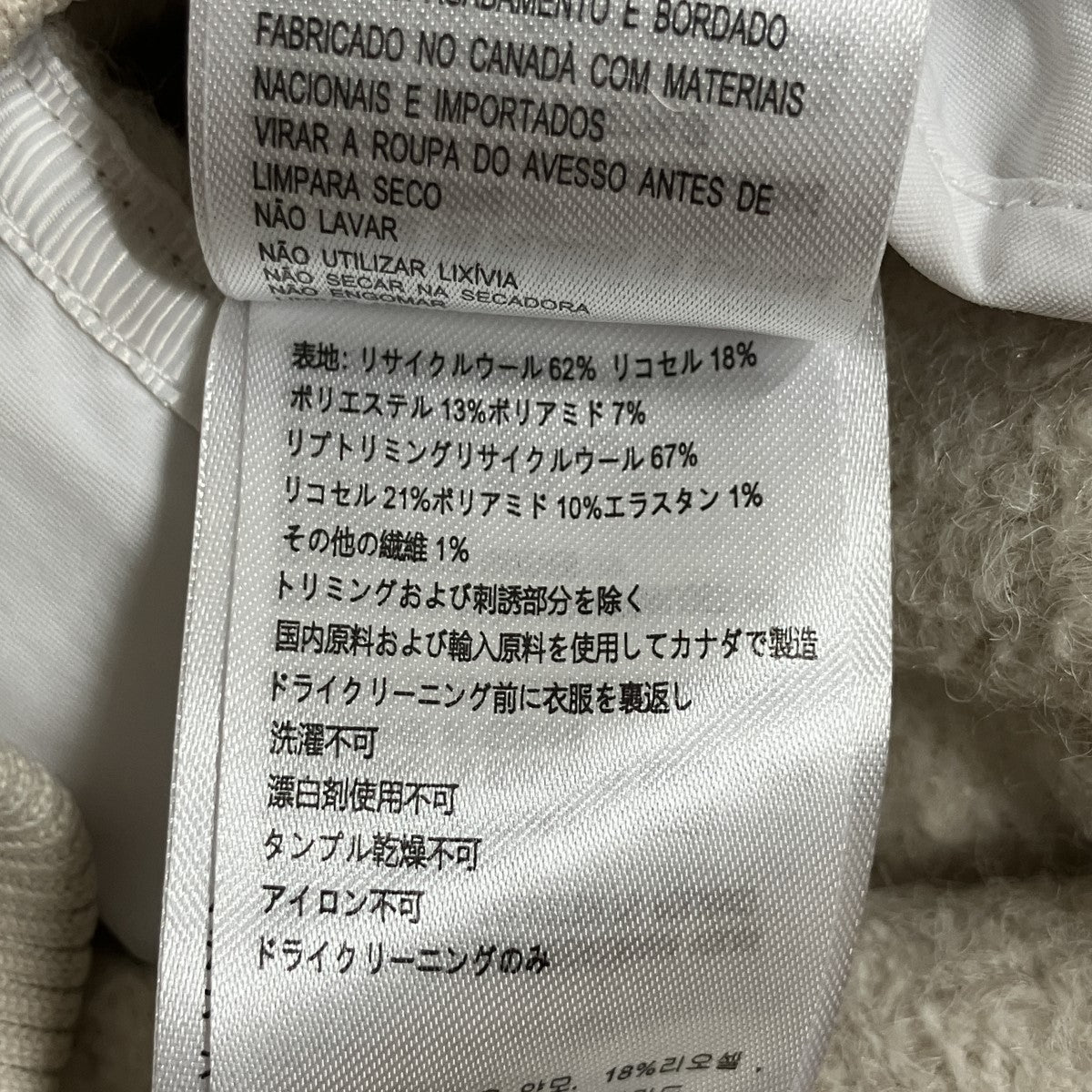 フリースフーデッドジャケット