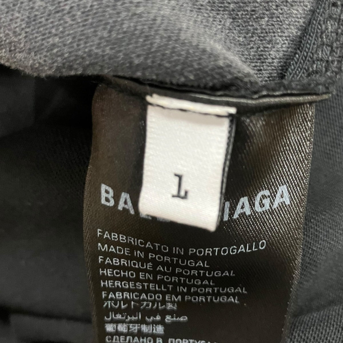 BALENCIAGA エッフェル等プリントダメージ加工Tシャツ 古着・中古-6枚目のアイテム画像