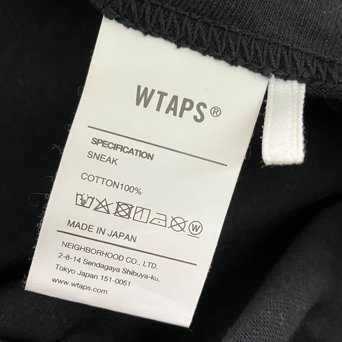 WTAPS ロゴ半袖Tシャツ｢VISUAL UPARMORED｣ 古着・中古-6枚目のアイテム画像