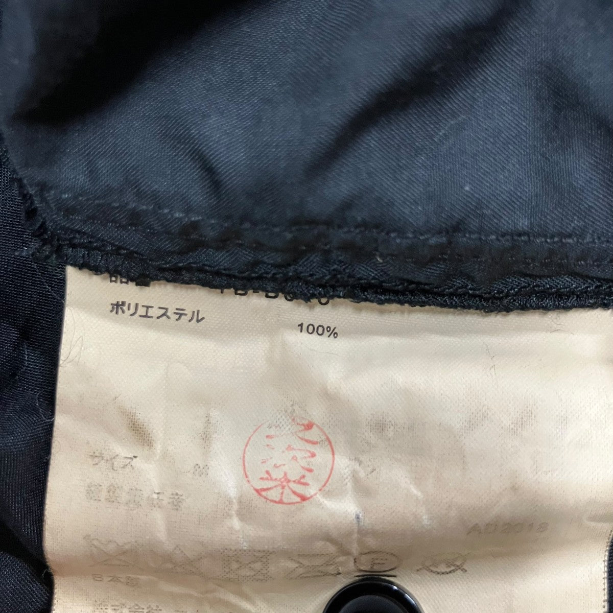 BLACK COMME des GARCONS カットオフデザインシアードレスシャツ 古着・中古-6枚目のアイテム画像