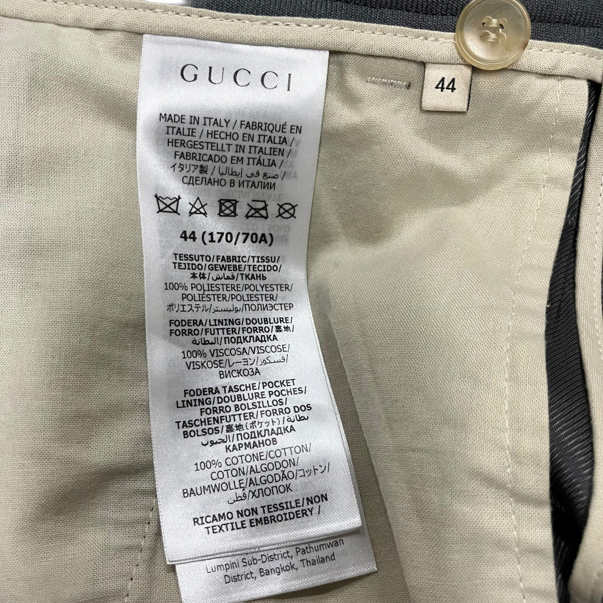 GUCCI サイドスタッズパンツ 古着・中古-7枚目のアイテム画像