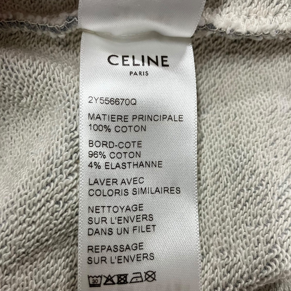 CELINE ノースリーブスタッズロゴスウェットトレーナー 古着・中古-7枚目のアイテム画像
