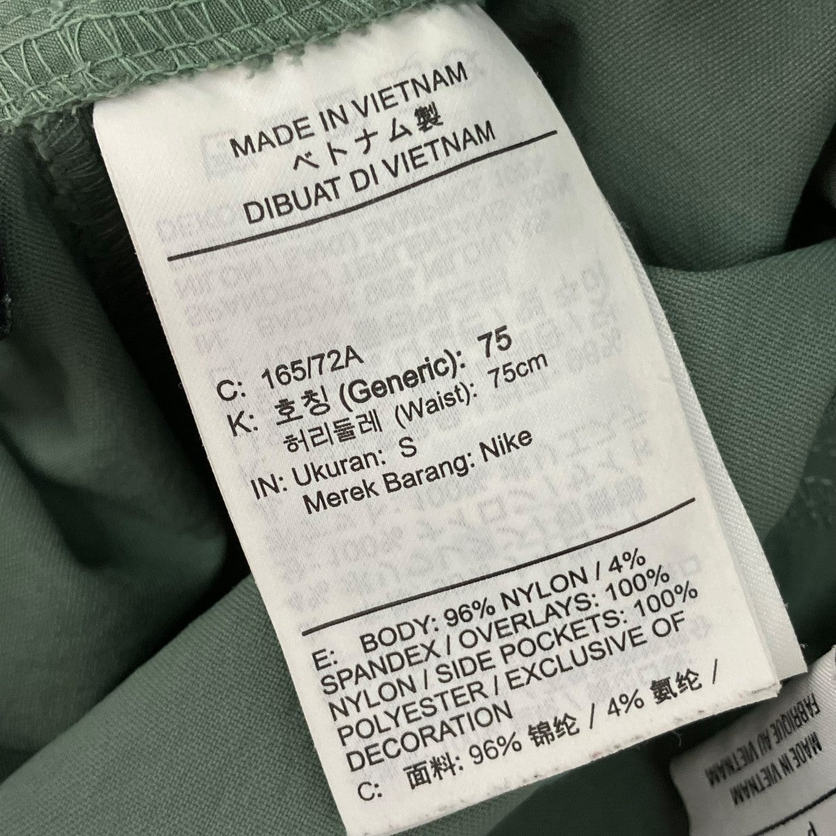NIKE ACG カーゴパンツCV0656-365 古着・中古-8枚目のアイテム画像