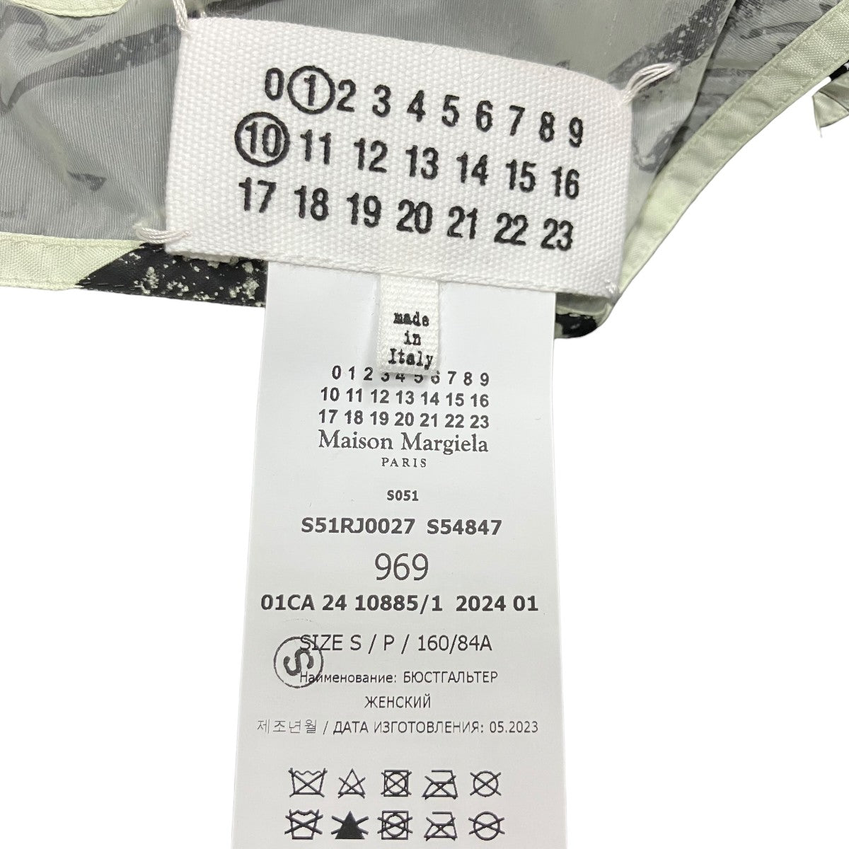 Maison Margiela1 10 トロンプルイユ ビスチェ 古着・中古-6枚目のアイテム画像