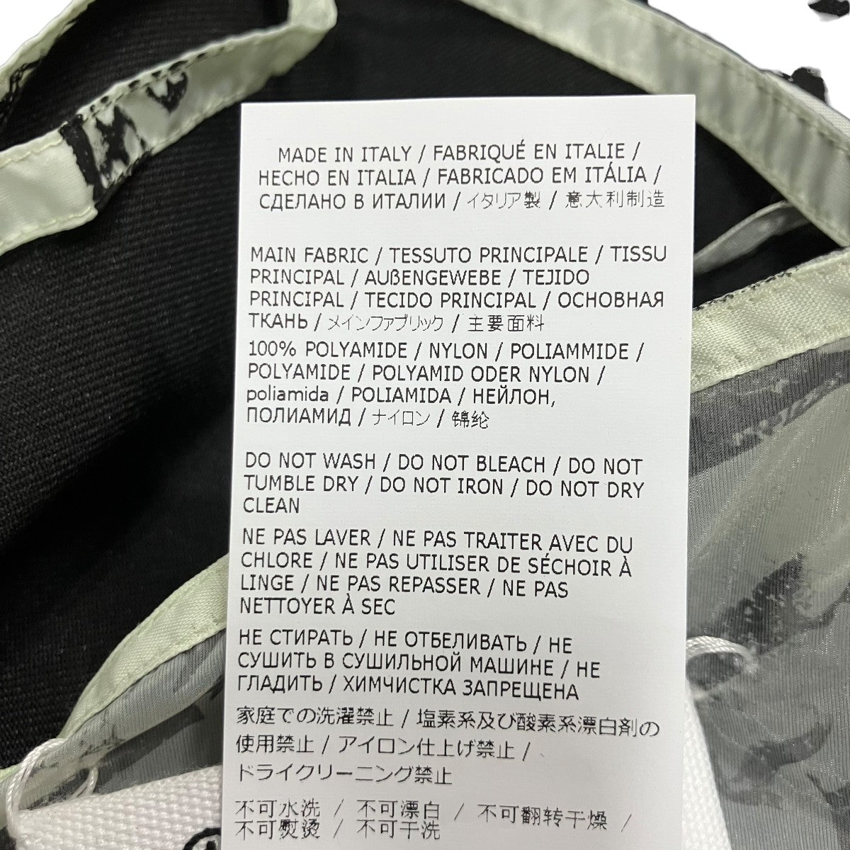 Maison Margiela1 10 トロンプルイユ ビスチェ 古着・中古-7枚目のアイテム画像