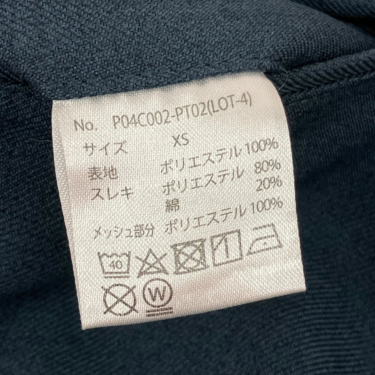 PWA(プア) スリムスラックスパンツP04C002-PT02 P04C002-PT02 スカイ
