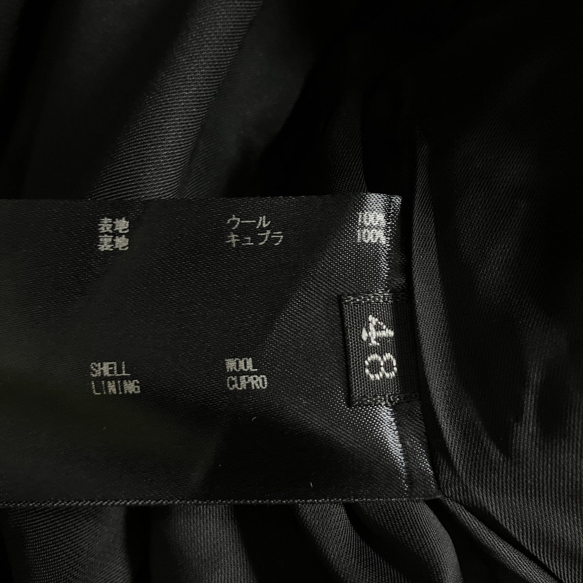 THE RERACS ウールコート 古着・中古-6枚目のアイテム画像