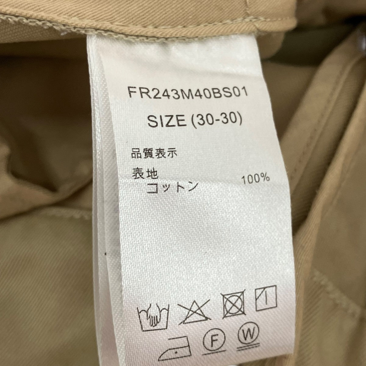 FARAH タックワイドチノパンツFR243M40BS01 古着・中古-6枚目のアイテム画像
