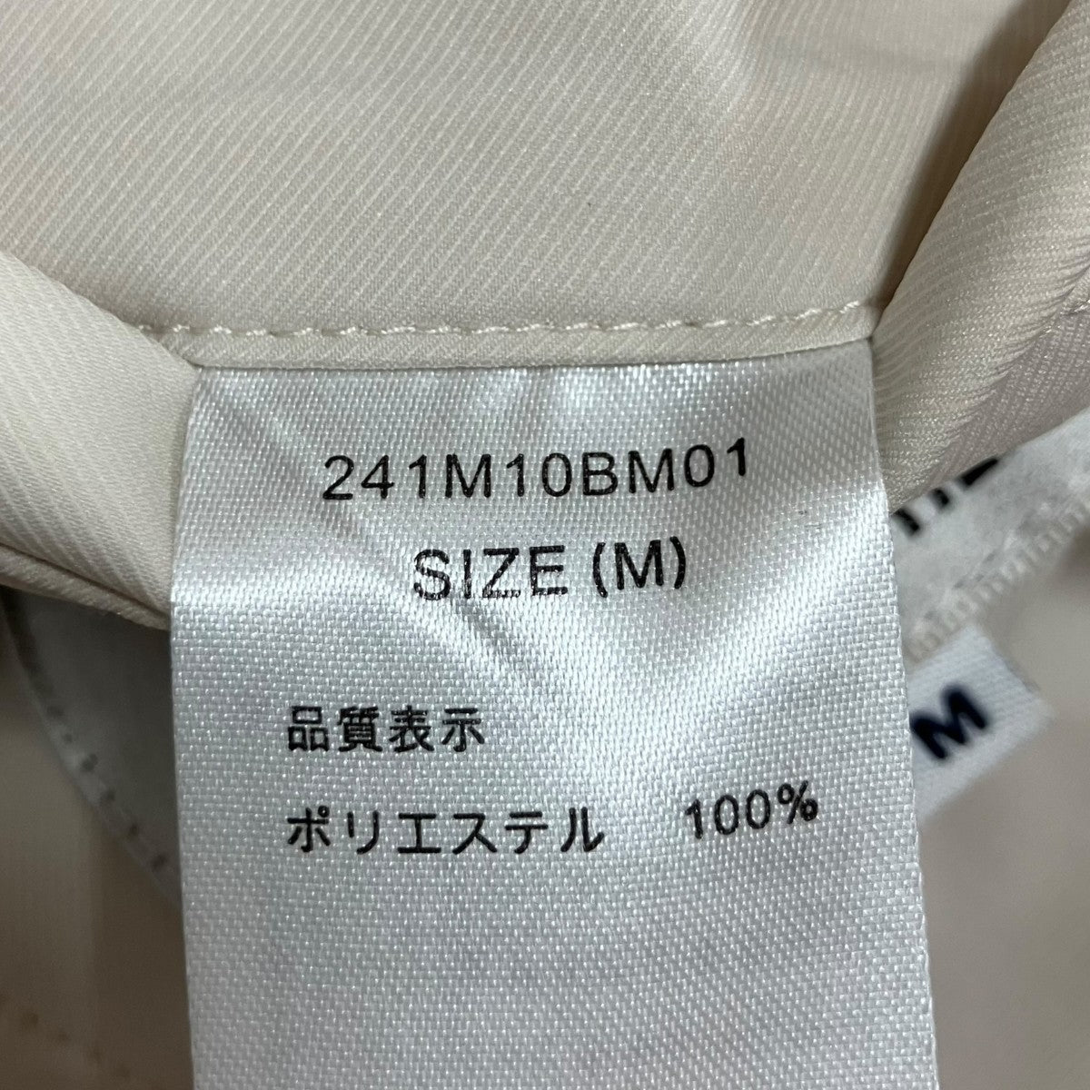 Dickies TRIPSTERコラボ テーラードジャケット ロングパンツ ワーク セットアップスーツ 古着・中古-9枚目のアイテム画像