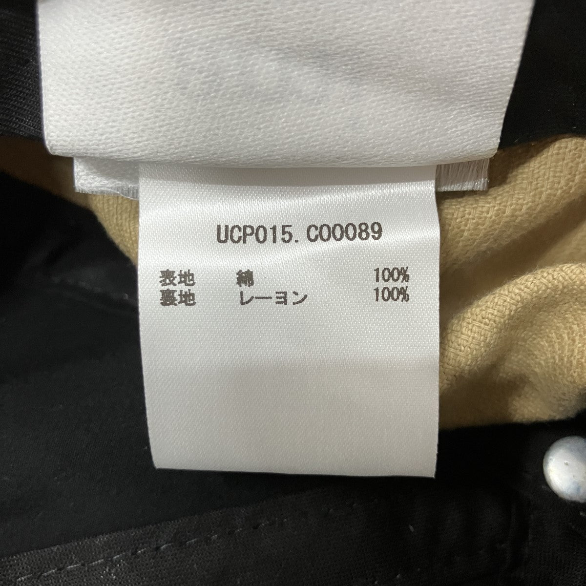 AMI Alexandre Mattiussi コーデュロイキャップ 古着・中古-7枚目のアイテム画像