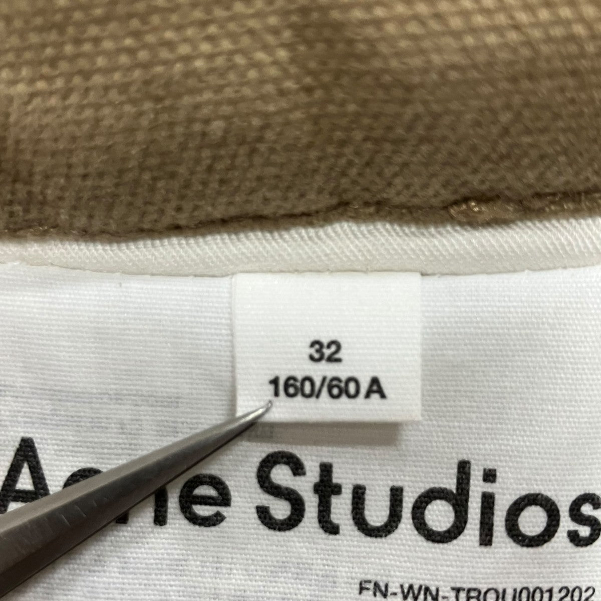 ACNE STUDIOS カーゴパンツ 古着・中古-8枚目のアイテム画像