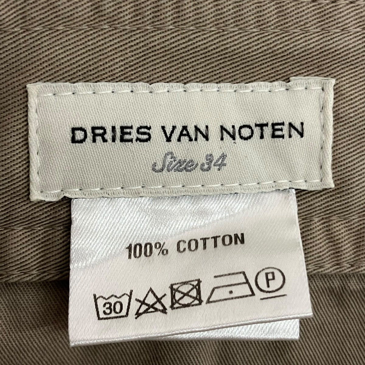 DRIES VAN NOTEN(ドリスヴァンノッテン) チノパン カーキ サイズ 34