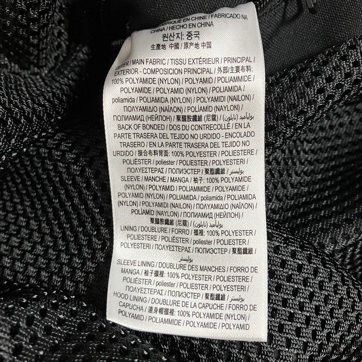 BURBERRY フーデッドジャケット 古着・中古-6枚目のアイテム画像