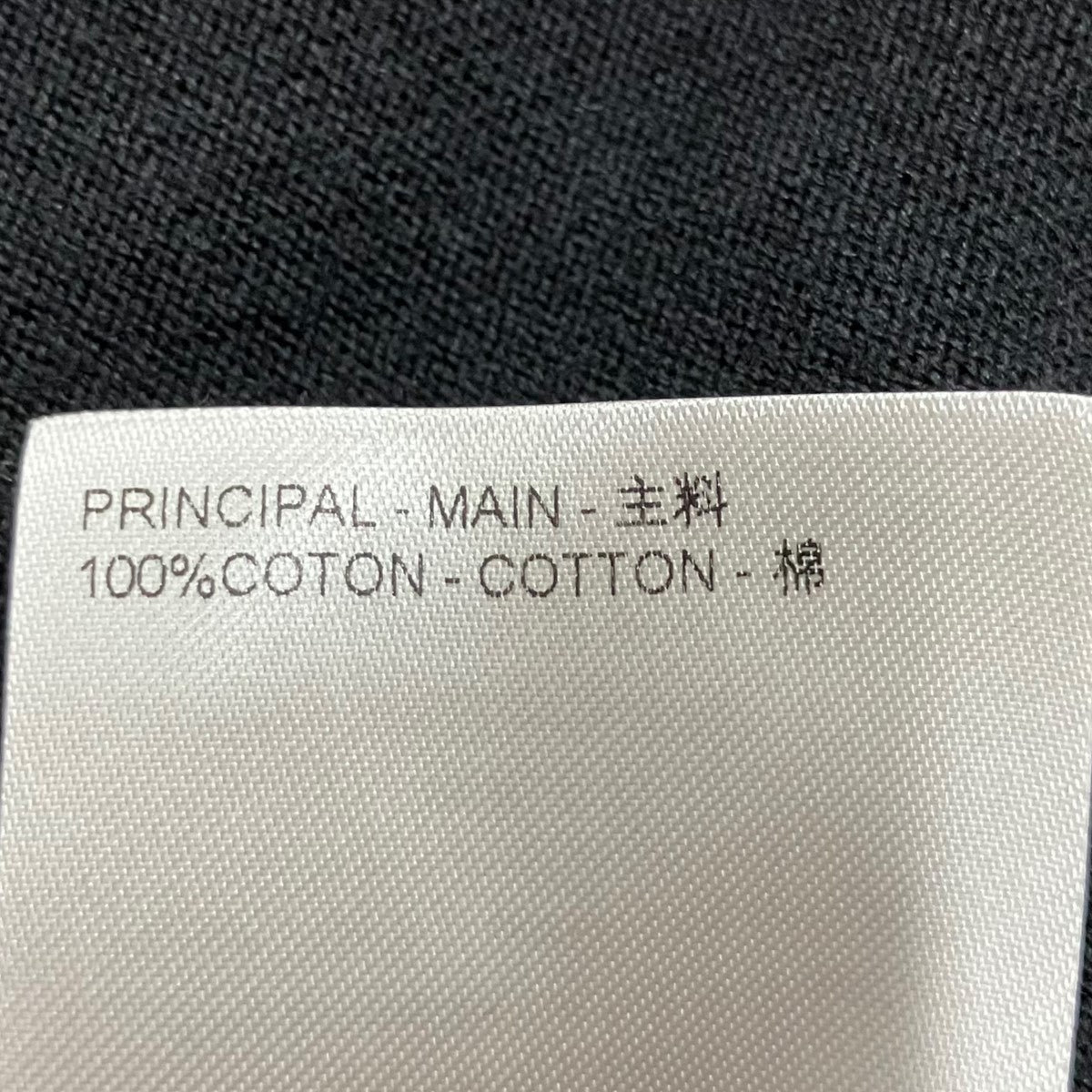 LOUIS VUITTON ニットTシャツ 古着・中古-7枚目のアイテム画像