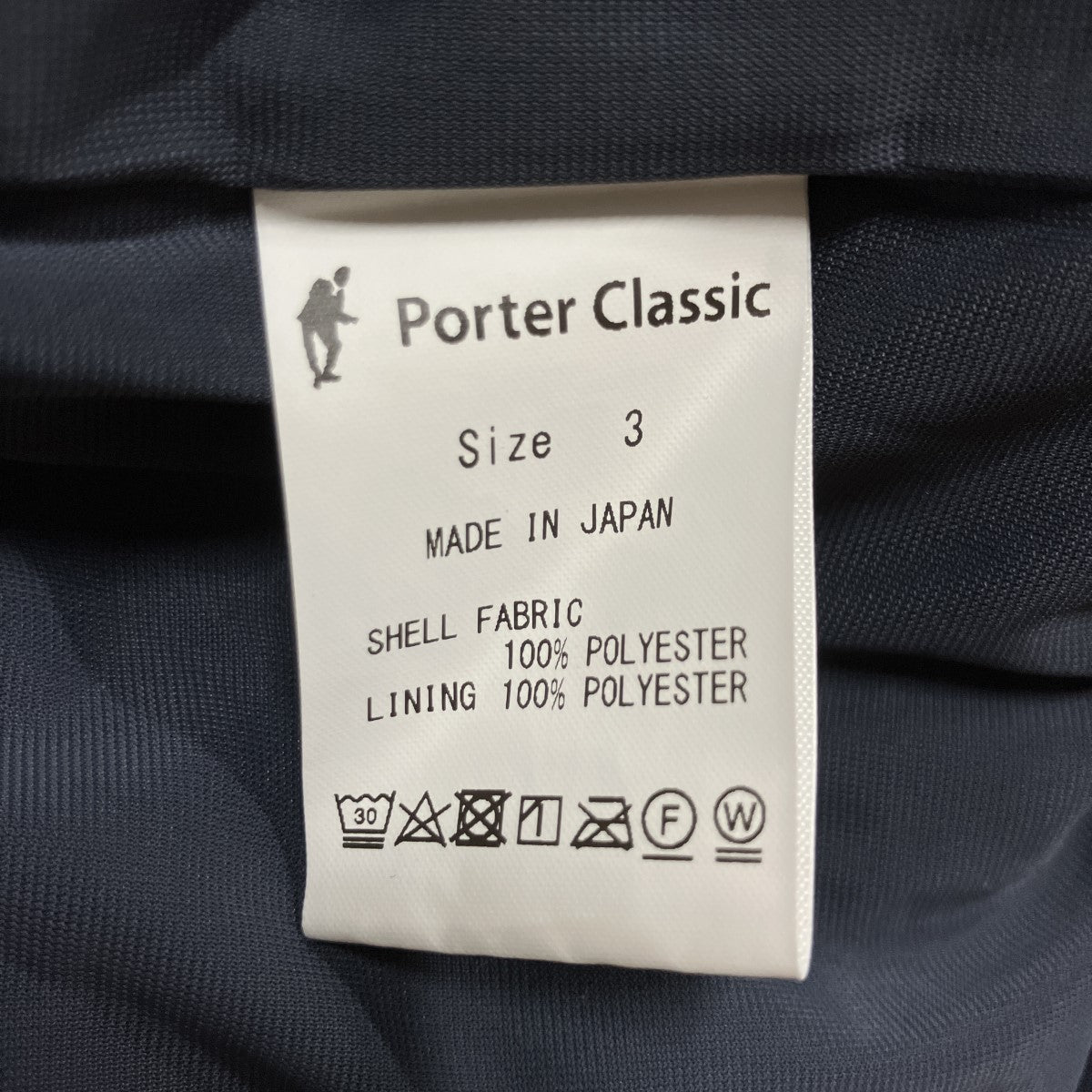 フリースプルオーバージャケット