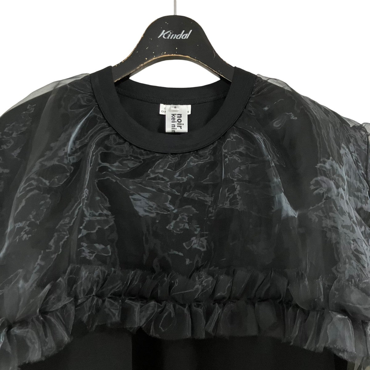 noir kei ninomiya(ノワールケイニノミヤ) チュールドッキングブラウス