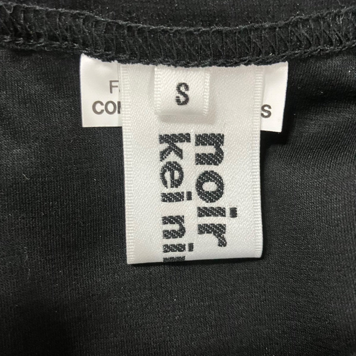 noir kei ninomiya チュールドッキングブラウス 古着・中古-5枚目のアイテム画像