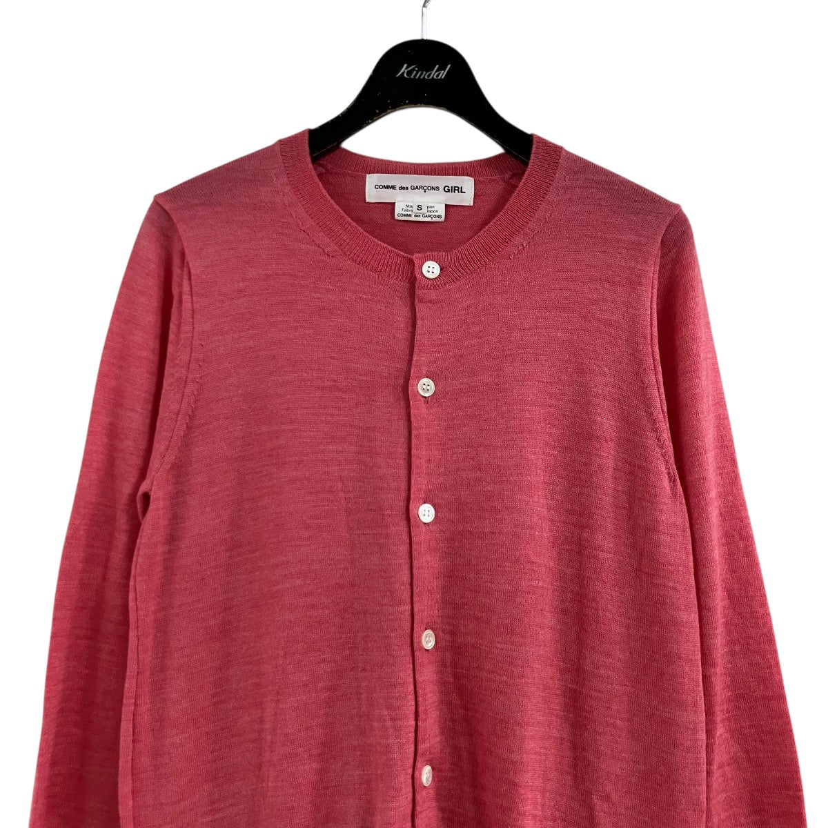 COMME des GARCONS GIRL(コムデギャルソンガール) カーディガン