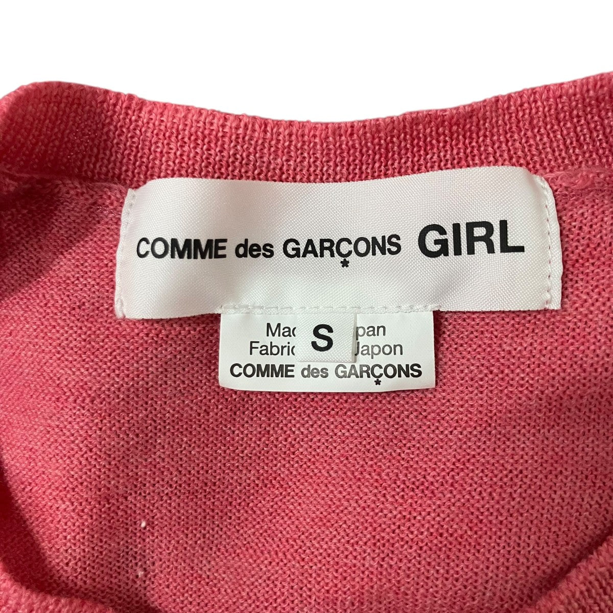COMME des GARCONS GIRL カーディガンドッキングワンピース 古着・中古-5枚目のアイテム画像