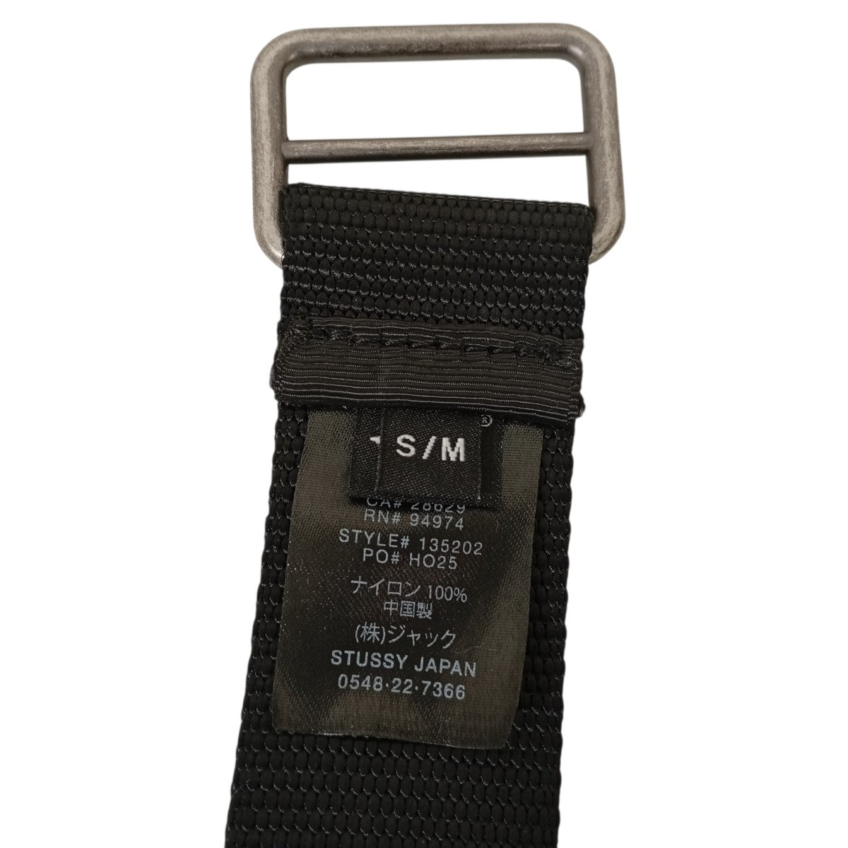 UTILITY BELTベルト