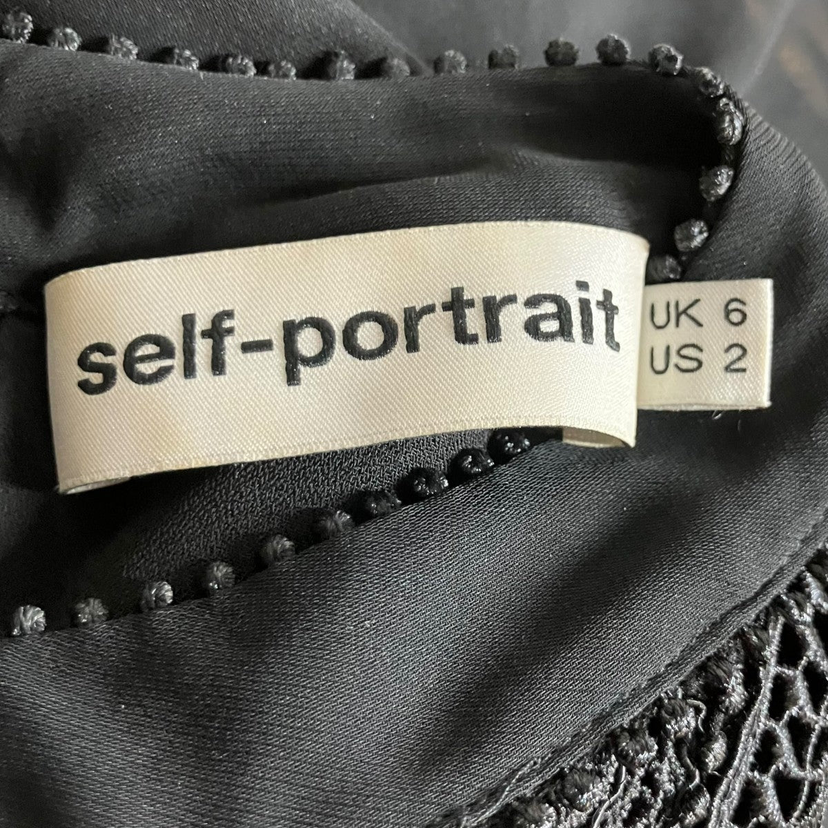 SELF PORTRAIT レース・コルセットデザインブラウス 古着・中古-5枚目のアイテム画像