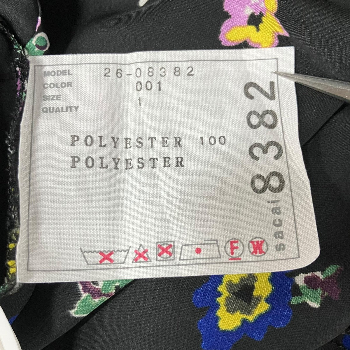 sacai(サカイ) フローラルプリントドレス ワンピース 26-08382 Floral
