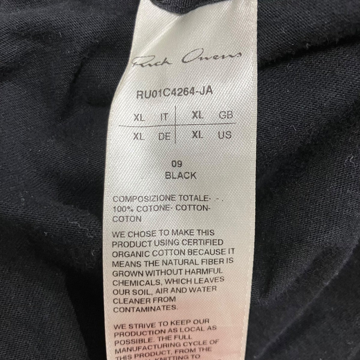 RICK OWENS レベルＴシャツ 古着・中古-6枚目のアイテム画像