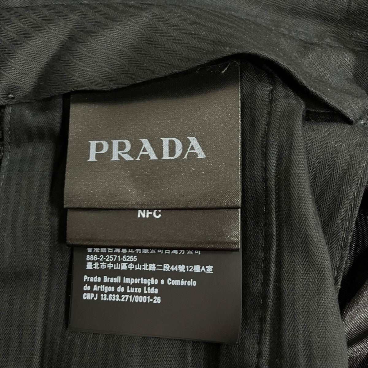 PRADA ウールブレンド ピンストライプ パンツ 古着・中古-6枚目のアイテム画像