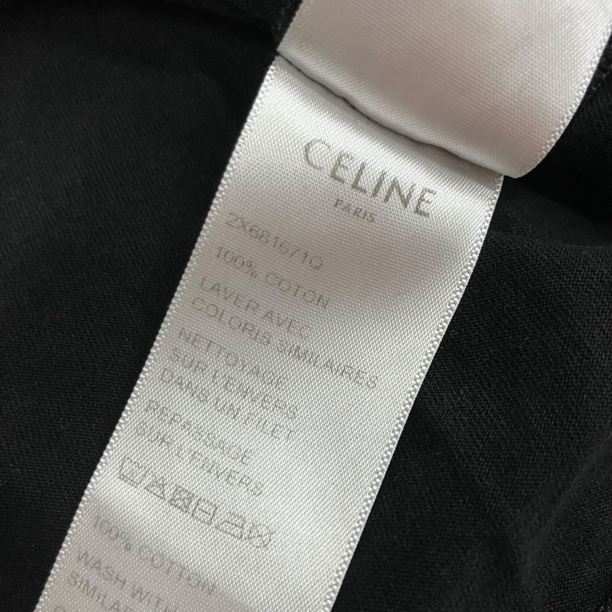 CELINE ネームロゴ ルーズＴシャツ 古着・中古-7枚目のアイテム画像