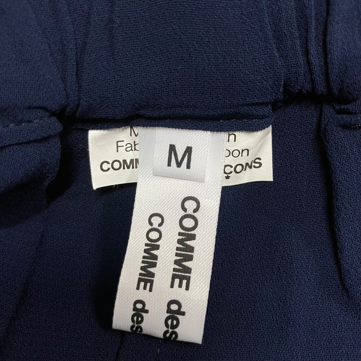 COMME des GARCONS COMME des GARCONS サルエルパンツ 古着・中古-5枚目のアイテム画像