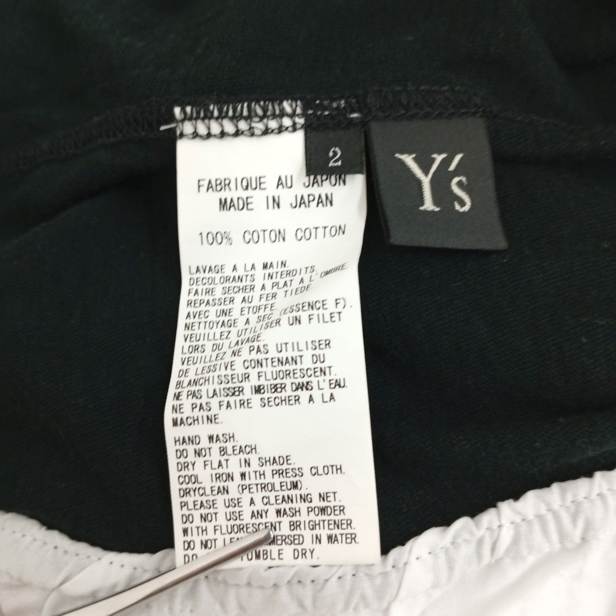 Y’s ドッキングシャツYS-T43-886 古着・中古-4枚目のアイテム画像