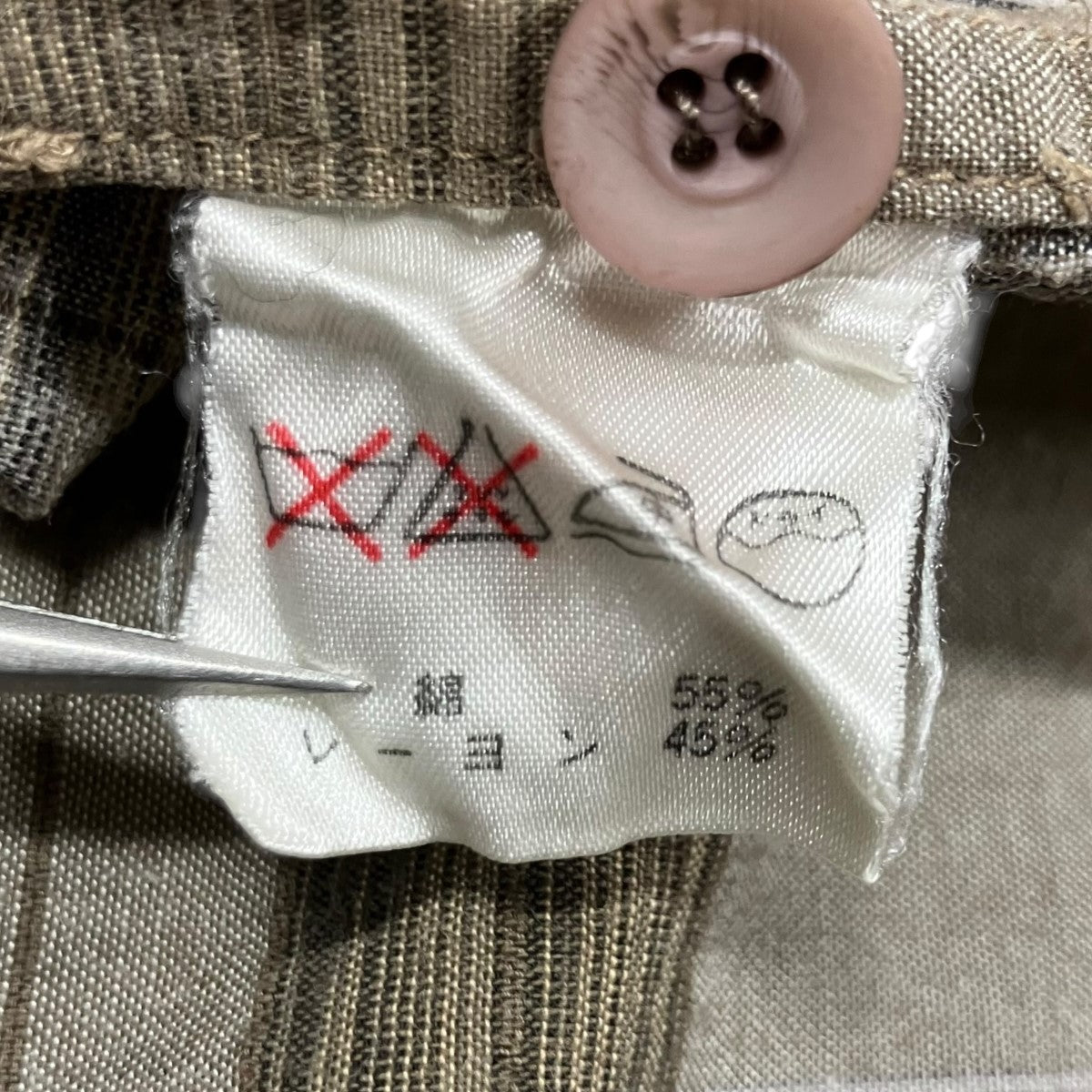 ISSEY MIYAKE MEN スタンドカラーチェックシャツ 古着・中古-6枚目のアイテム画像