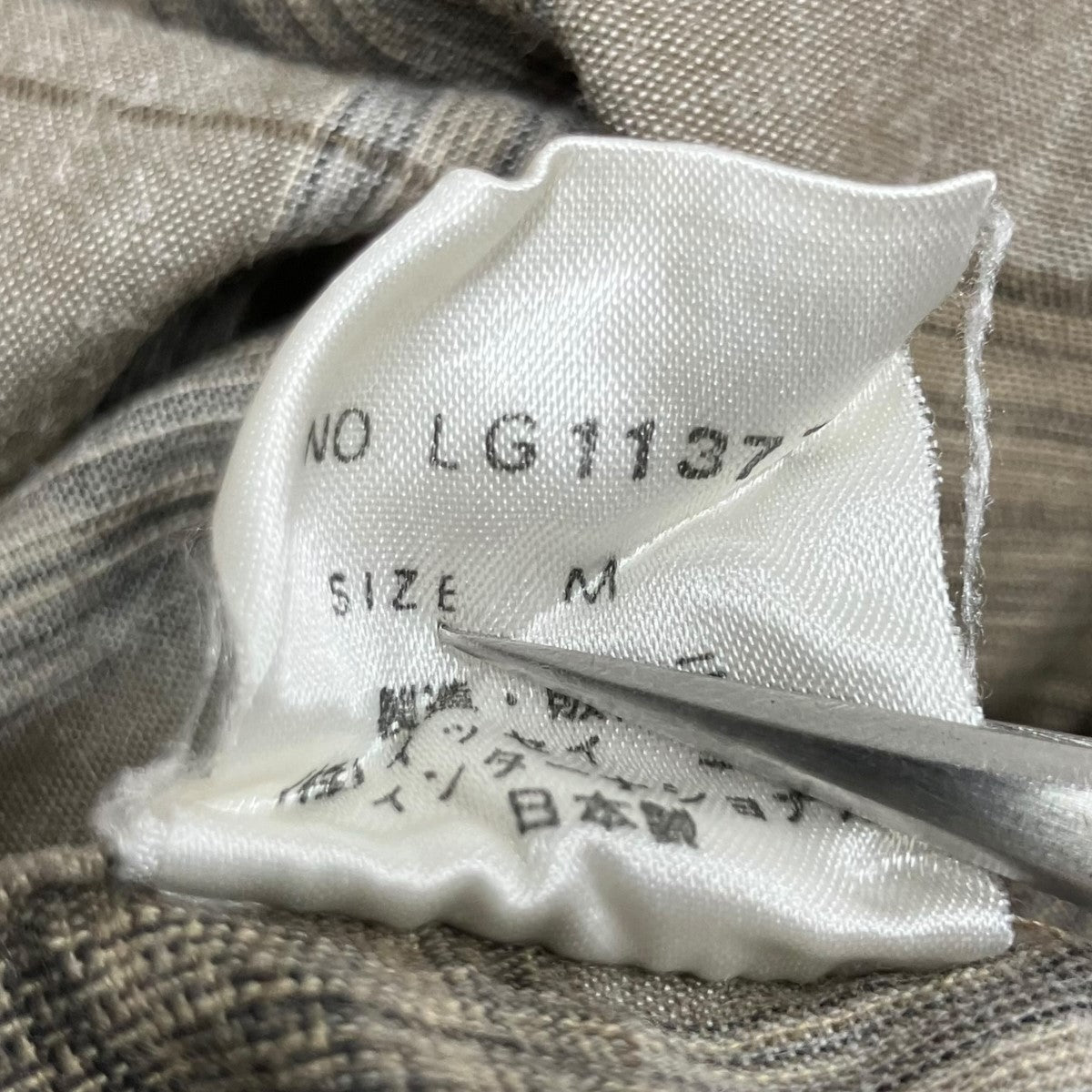 ISSEY MIYAKE MEN スタンドカラーチェックシャツ 古着・中古-7枚目のアイテム画像