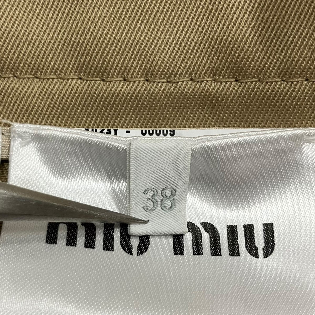 MIU MIU ロゴパッチチノスカート 古着・中古-7枚目のアイテム画像