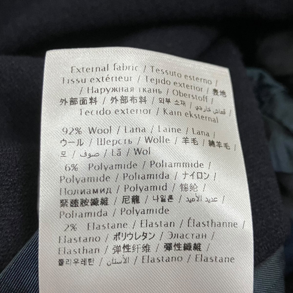 VALENTINO ニットジャケット ブレザー 古着・中古-7枚目のアイテム画像