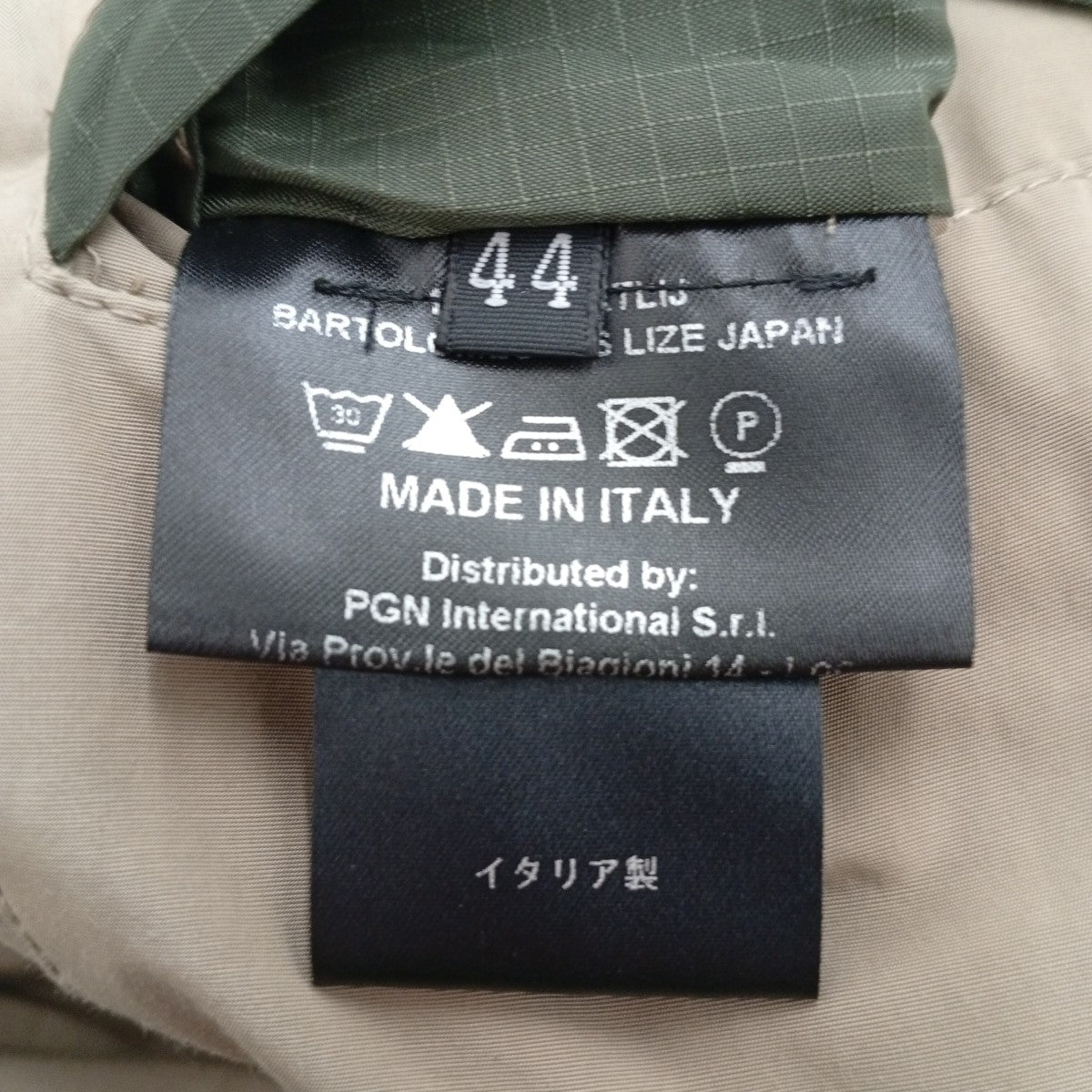PALTO トレンチコート 古着・中古-6枚目のアイテム画像
