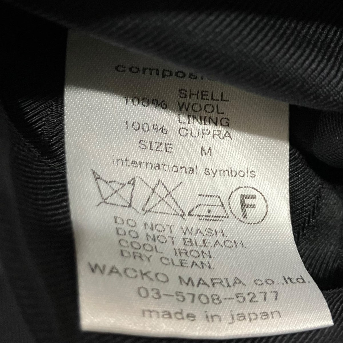 WACKO MARIA テーラードベスト 古着・中古-5枚目のアイテム画像