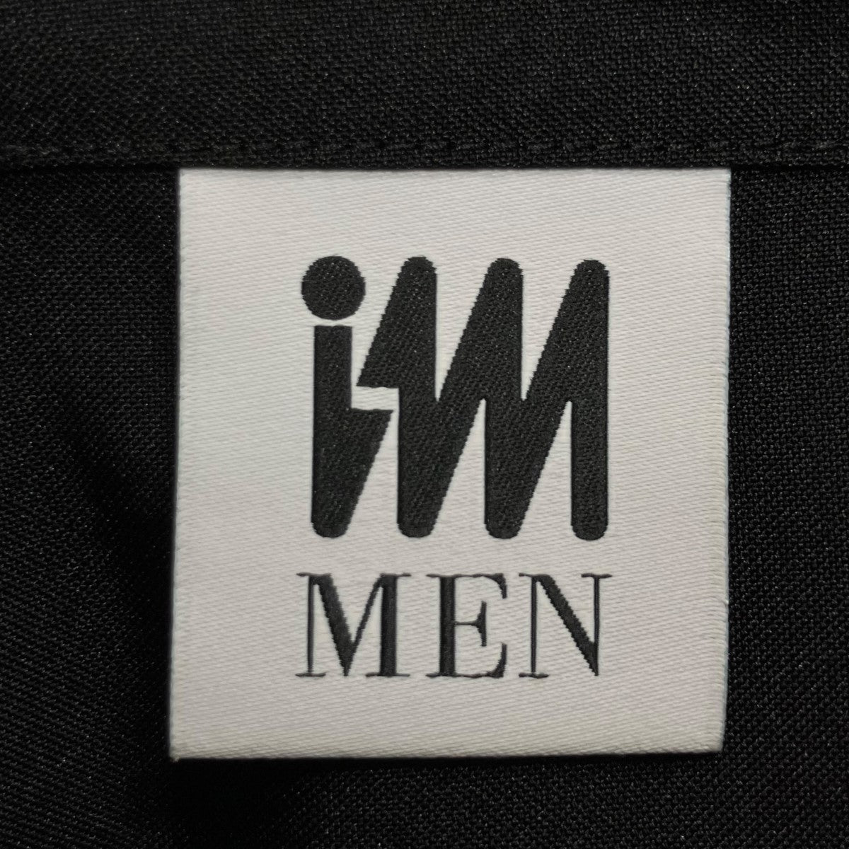 ISSEY MIYAKE MEN フラットドレープスラックス 古着・中古-5枚目のアイテム画像
