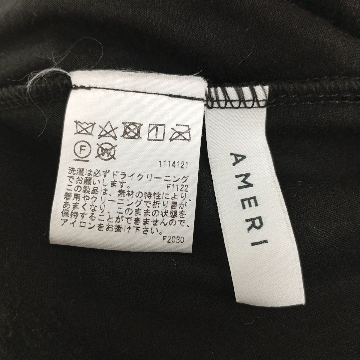 AMERI フローラル花柄スカート037290820 古着・中古-3枚目のアイテム画像