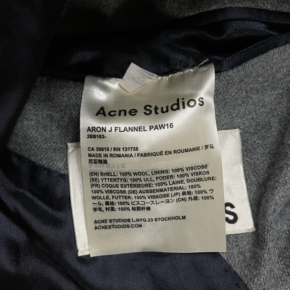 ACNE STUDIOS ウールテーラードジャケット 古着・中古-6枚目のアイテム画像