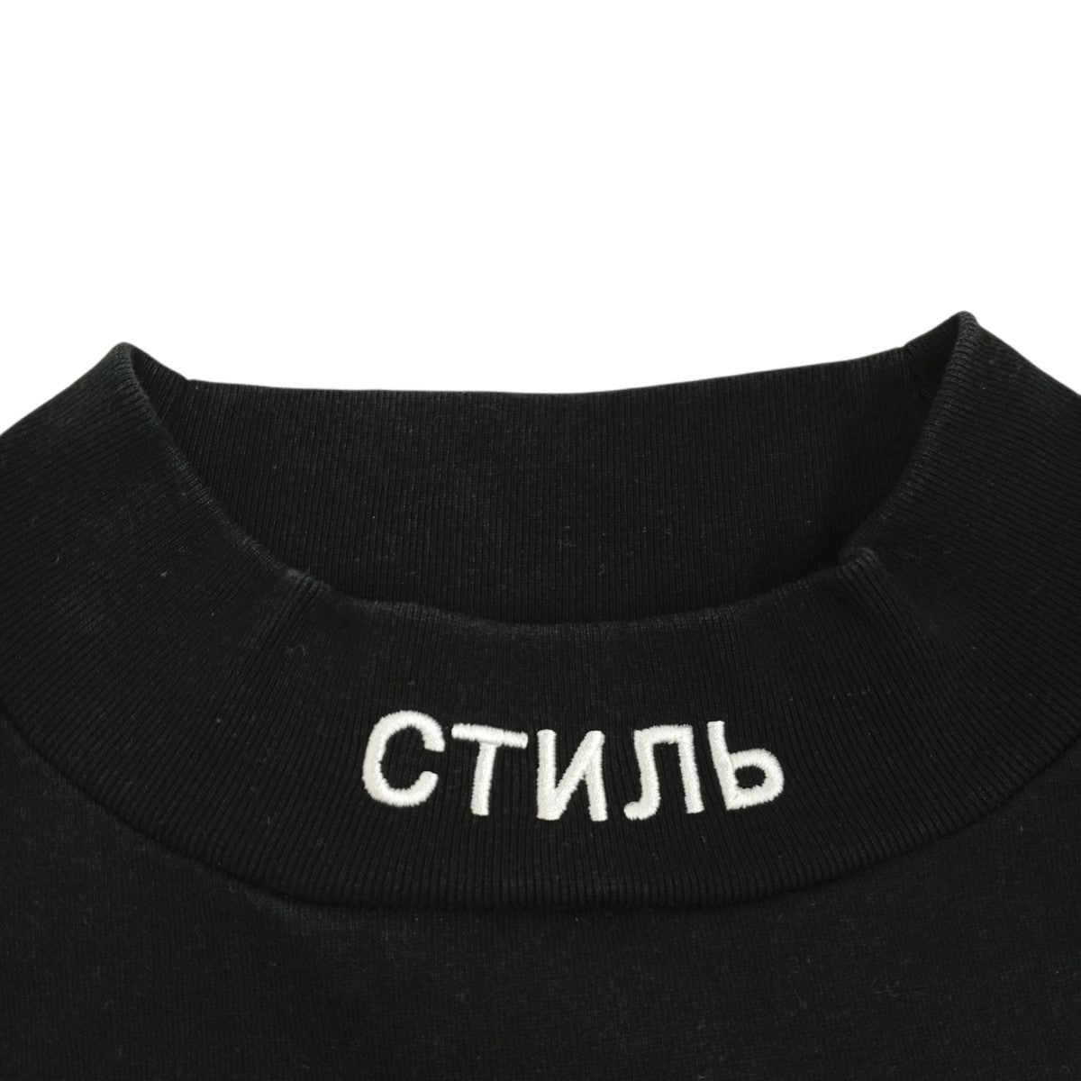 HERON PRESTON プリントロゴシャツHMAA024S21JER001 古着・中古-4枚目のアイテム画像