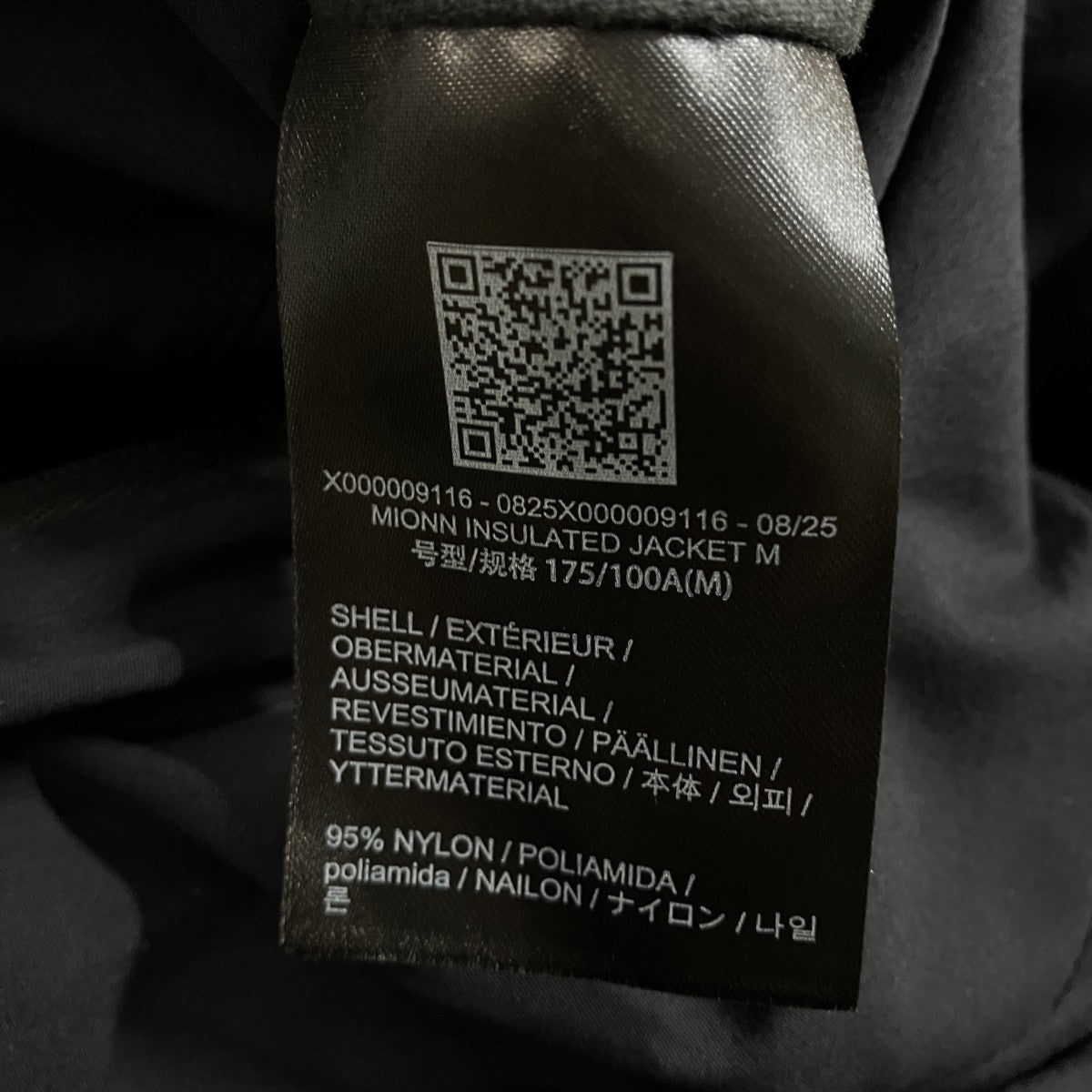 ARC’TERYX VEILANCE スタンドカラーパファージャケット 古着・中古-6枚目のアイテム画像
